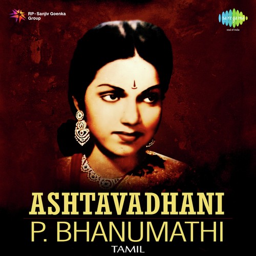 alibabavum 40 thirudargalum tamil movie songs
